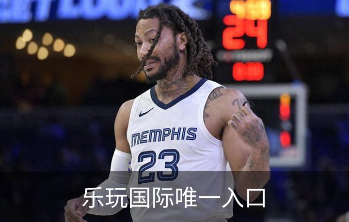 关于乐玩国际唯一入口